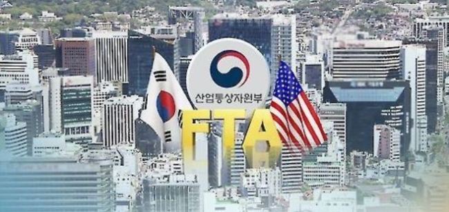 (Yonhap)
