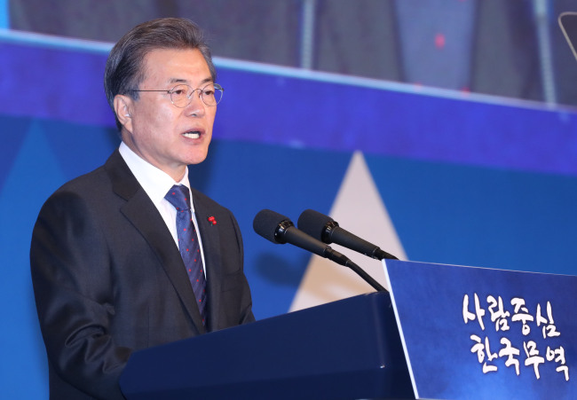 [사진 = 연합뉴스]
