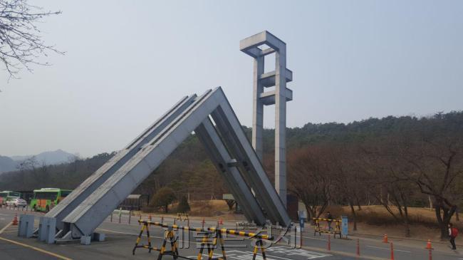 [사진=헤럴드경제DB]