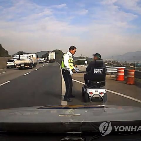 (Yonhap)