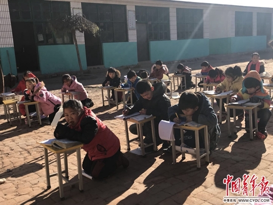 [사진=중궈칭녠바오]