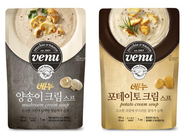 베누 양송이 크림 스프(왼쪽)ㆍ베누 포테이토 크림 스프