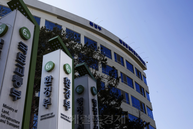 [사진=헤럴드경제DB]