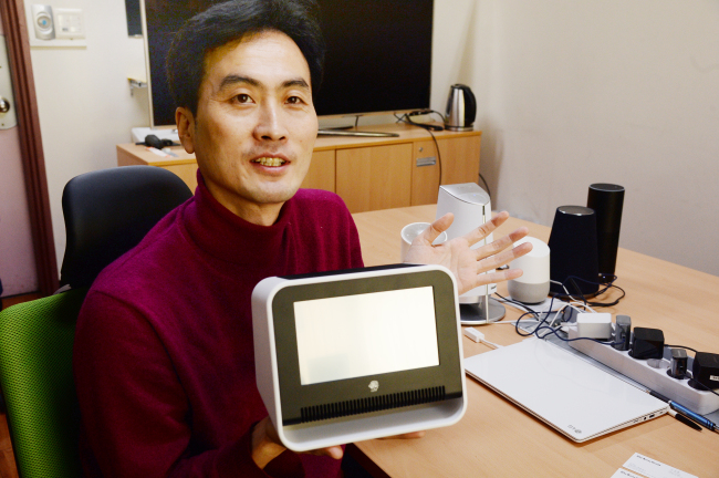 Professor Chang Joon-hyuk (Park Hyun-koo/The Korea Herald)