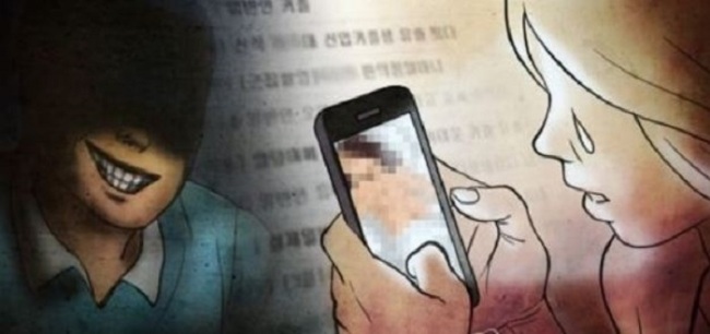 (Yonhap)