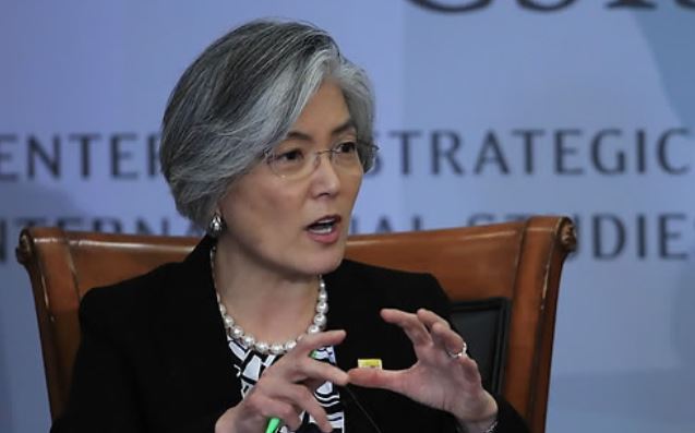 South Korean Foreign Minister Kang Kyung-wha (AP/Yonhap)