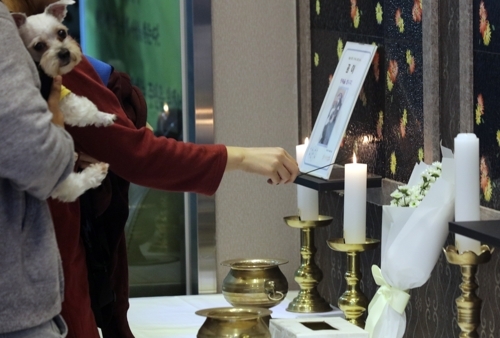 (Yonhap)