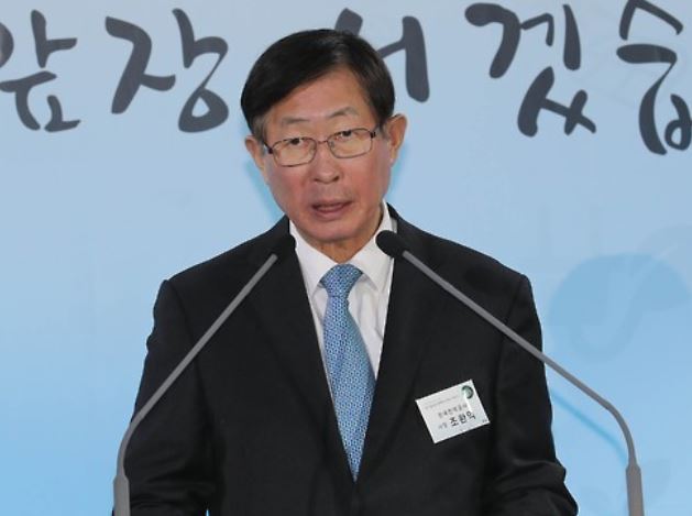 KEPCO President Cho Hwan-eik (Yonhap)