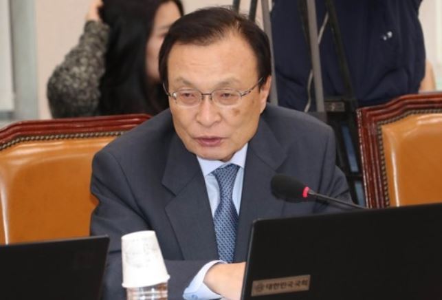 Rep. Lee Hae-chan (Yonhap)