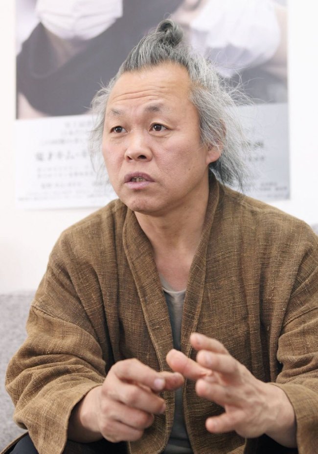 (Yonhap)