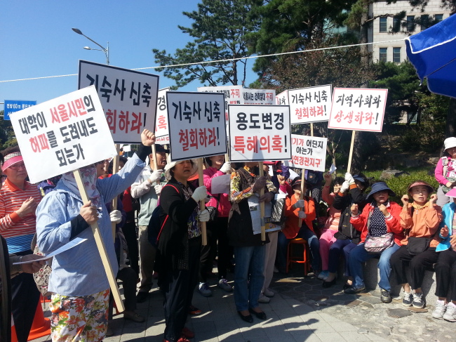 (Yonhap)