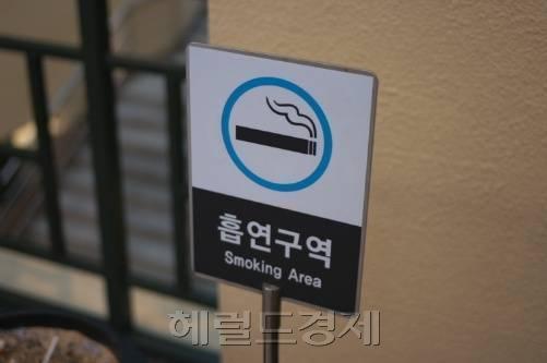 [사진=헤럴드DB]