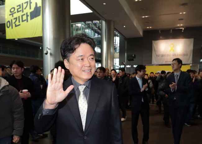 (Yonhap)