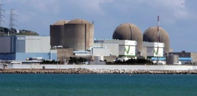 South Korea's Kori nuclear power plant in northern Busan (Yonhap)