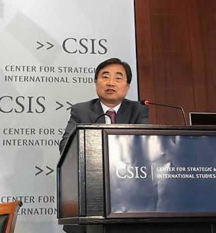 South Korean Second Vice Foreign Minister Cho Hyun (Yonhap)