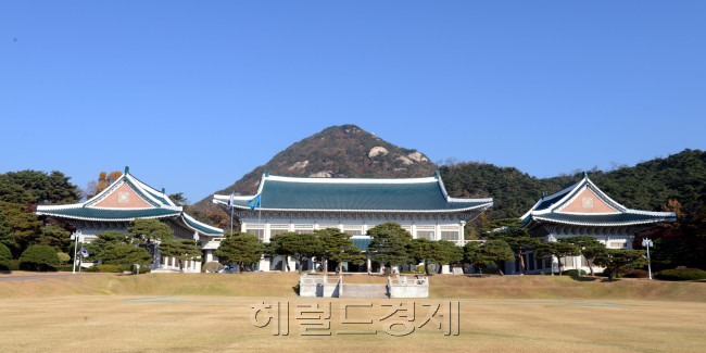 청와대 전경 [사진=헤럴드경제DB]