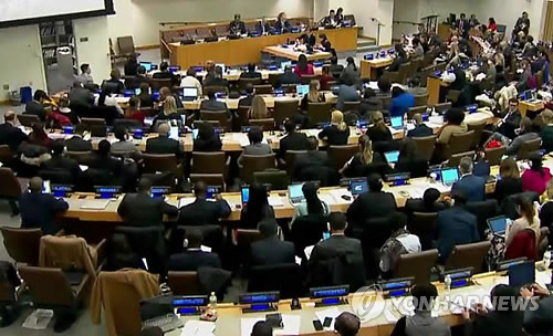 This file photo, captured from official United Nations footage on Nov. 14, 2017, shows a meeting of the Third Committee in New York, where a resolution calling for stepped-up efforts to improve human rights conditions in North Korea was adopted. (Yonhap)