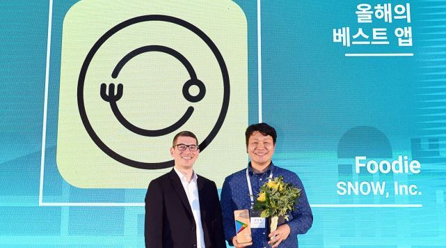 Foodie was named Best App of the Year during Korea's 2017 Google Play App Awards (Google Korea)