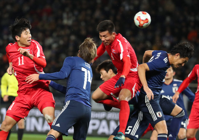 (Yonhap)