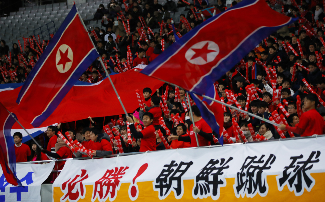 (Yonhap)