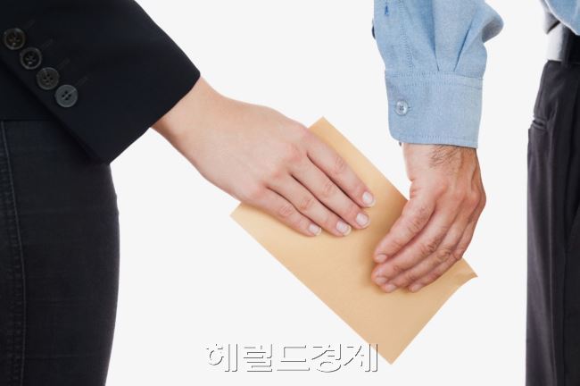 ［사진=헤럴드경제DB］