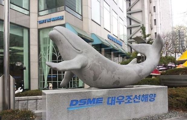 (Yonhap)