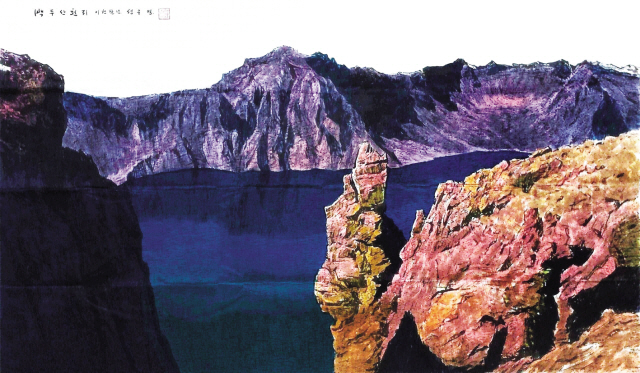 선우영, 백두산천지, 100×170cm, 2008 [제공=소장자]