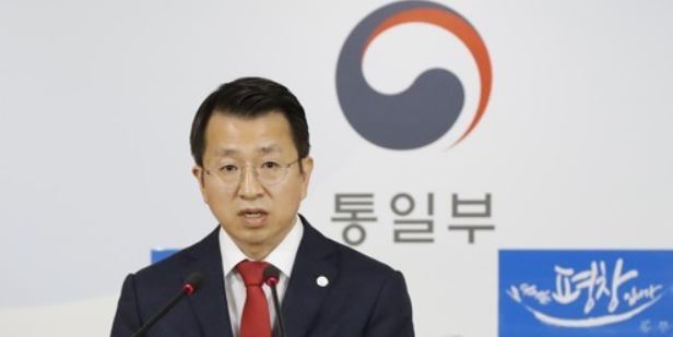 This file photo shows Baik Tae-hyun, spokesman at Seoul's unification ministry. (Yonhap)
