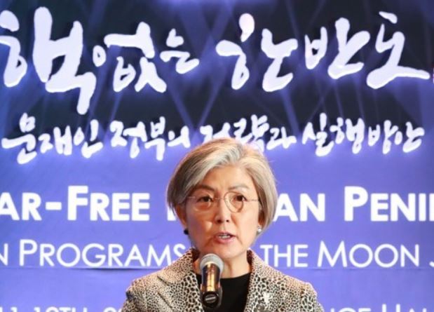 (Yonhap)