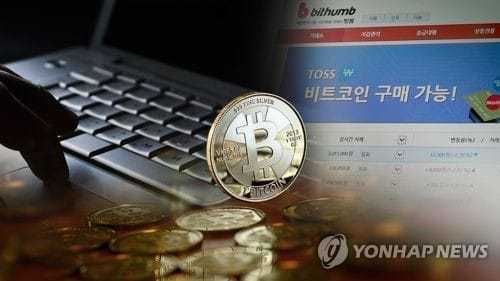 (Yonhap)