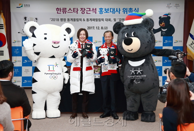 [사진=헤럴드경제DB]