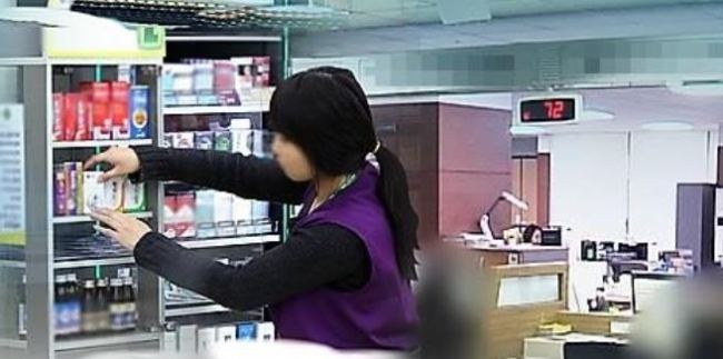 (Yonhap)