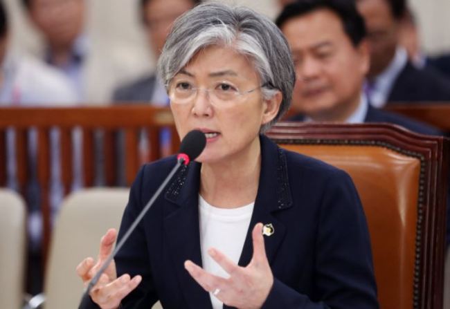 Foreign Minister Kang Kyung-wha (Yonhap)