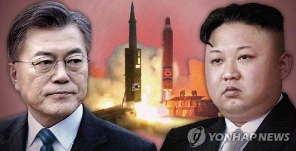 (Yonhap)