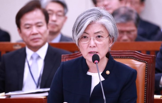 Foreign minister Kang Kyung-wha (Yonhap)