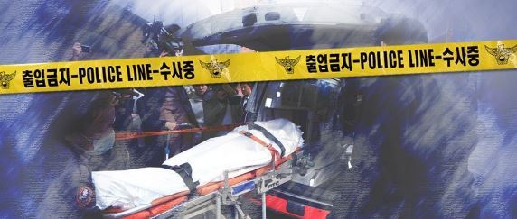 (Yonhap)