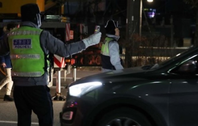 (Yonhap)