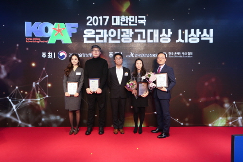 가장 우측: KB국민카드 브랜드전략부 윤창수 팀장 / 우측에서 2번째: 엠포스 박혜리 팀장