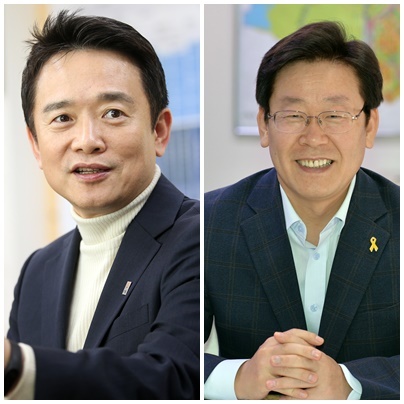 남경필 경기지사(왼쪽)과 이재명 성남시장(오른쪽)
남경필 경기지사(왼쪽)과 이재명 성남시장(오른쪽)