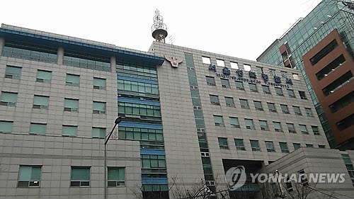 (Yonhap)