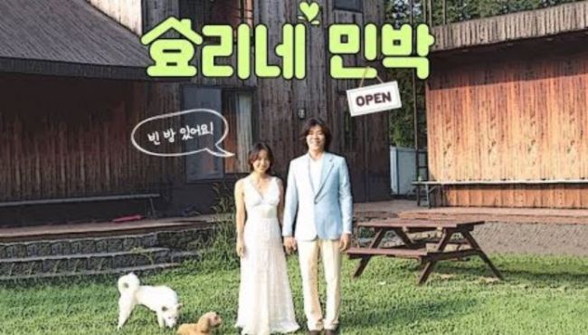 (JTBC)