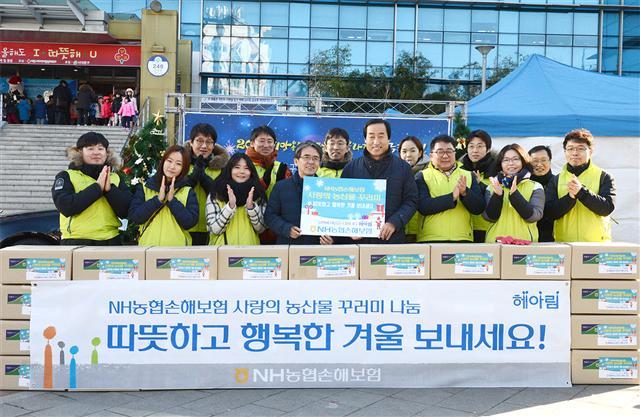 NH농협손보, 식료품 꾸러미 100박스 나눔