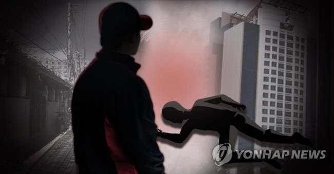 (사진=연합뉴스)