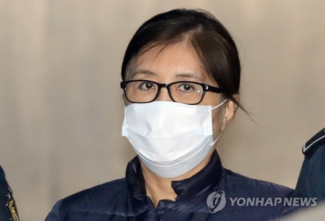 (사진=연합뉴스)