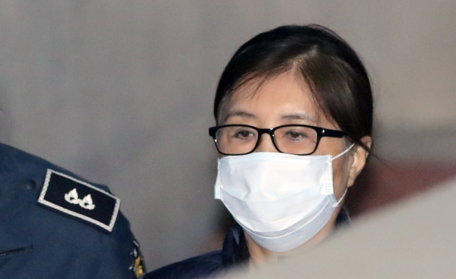 (Yonhap)
