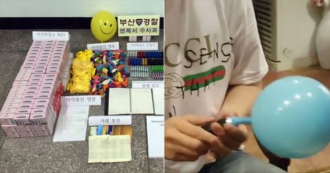 (Naver tvcast-Yonhap)