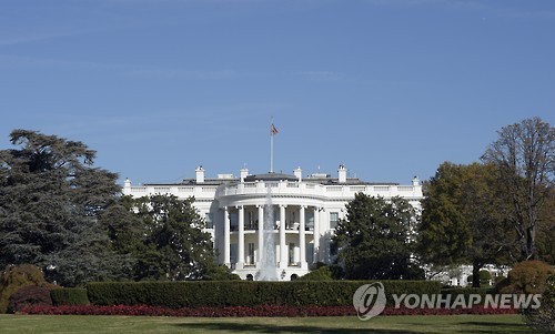(Yonhap)