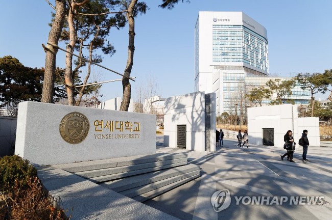 (Yonhap)