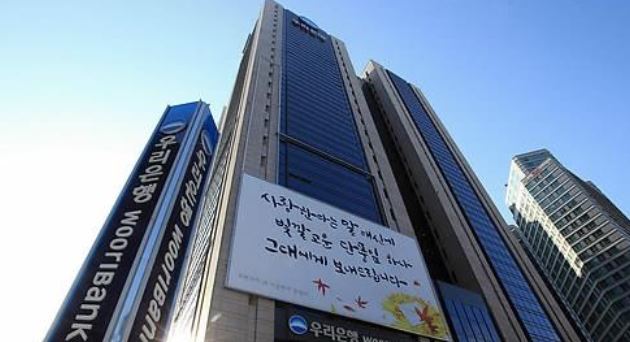 (Yonhap)