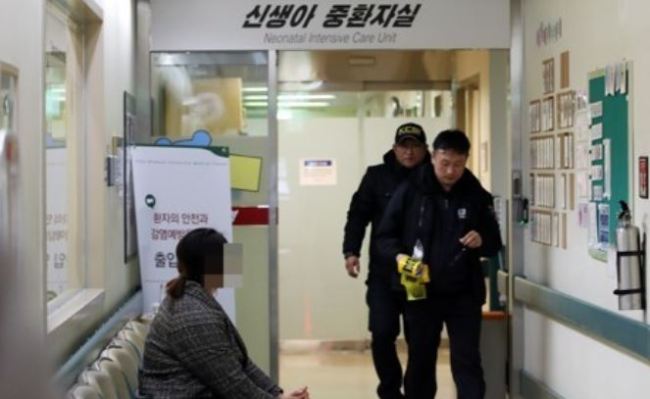 (Yonhap)